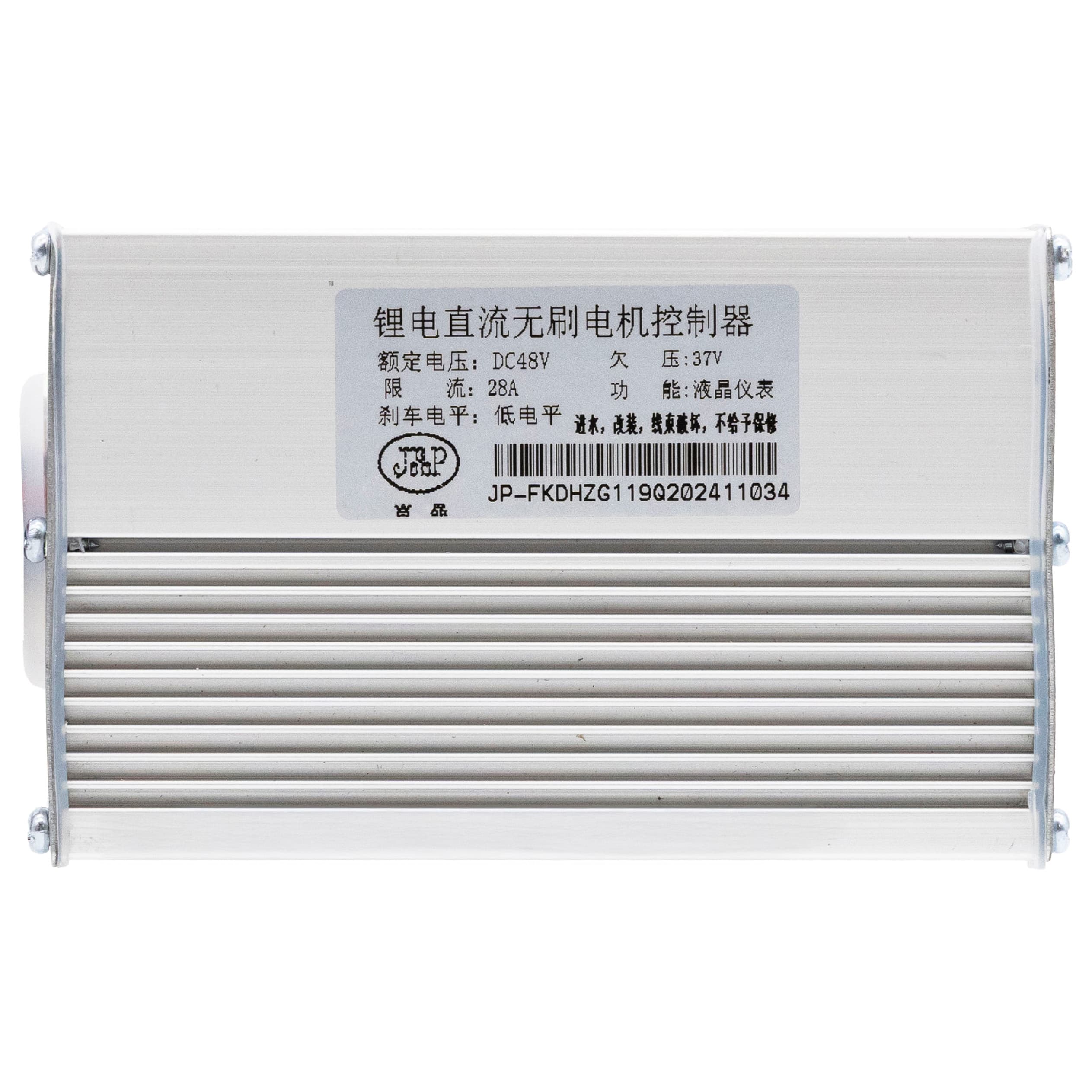 Sterownik 48V 28A 1200W LCD JP [J&P] — zdjęcie 5