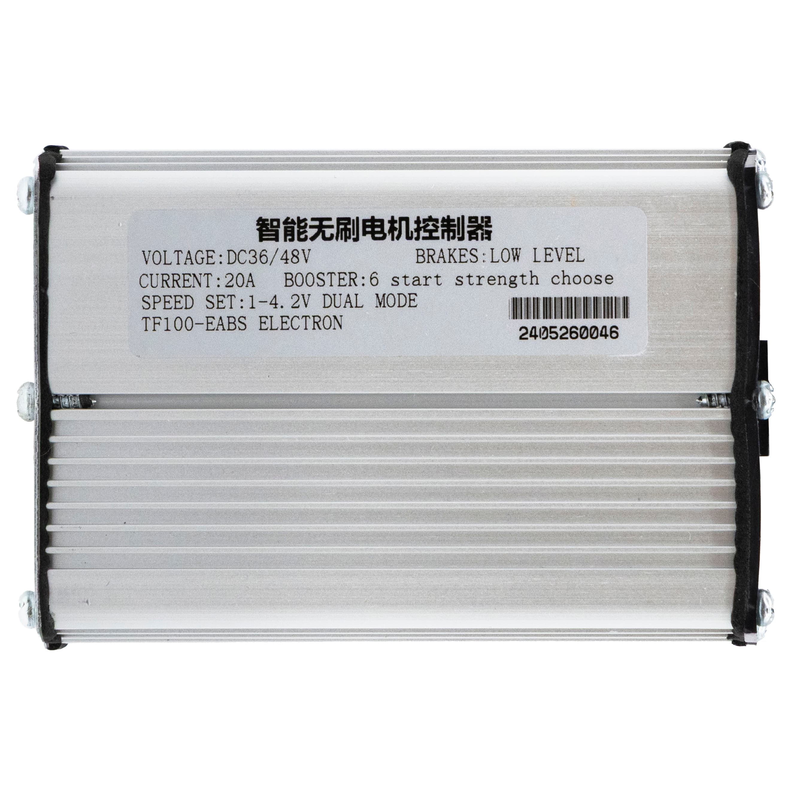 Sterownik 48V 500W do wyświetlacza LCD TF-100 — zdjęcie 4
