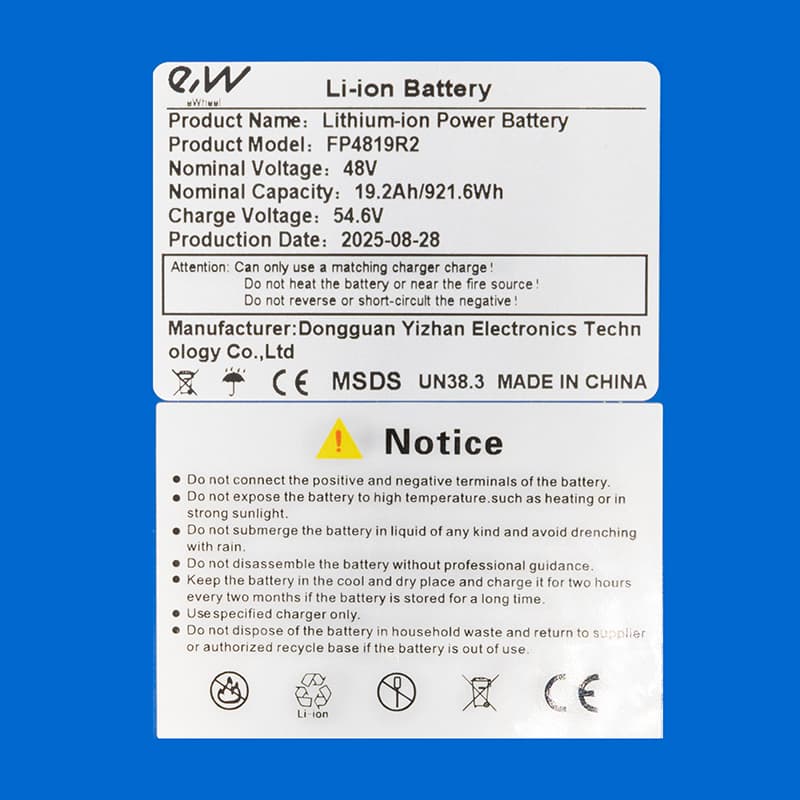 Bateria 48V 19,2 A/h do Smartgyro Speedway — zdjęcie 3
