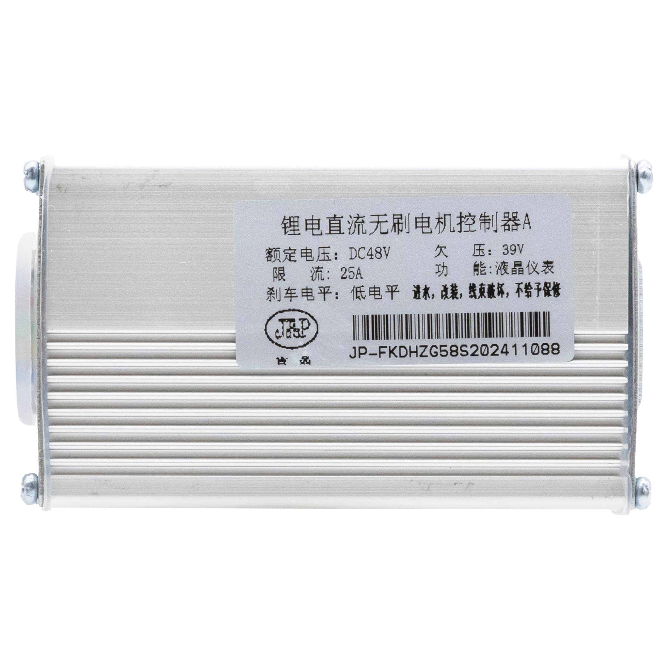 Sterownik 48V 25A 800W-A LCD JP [J&P] — zdjęcie 4