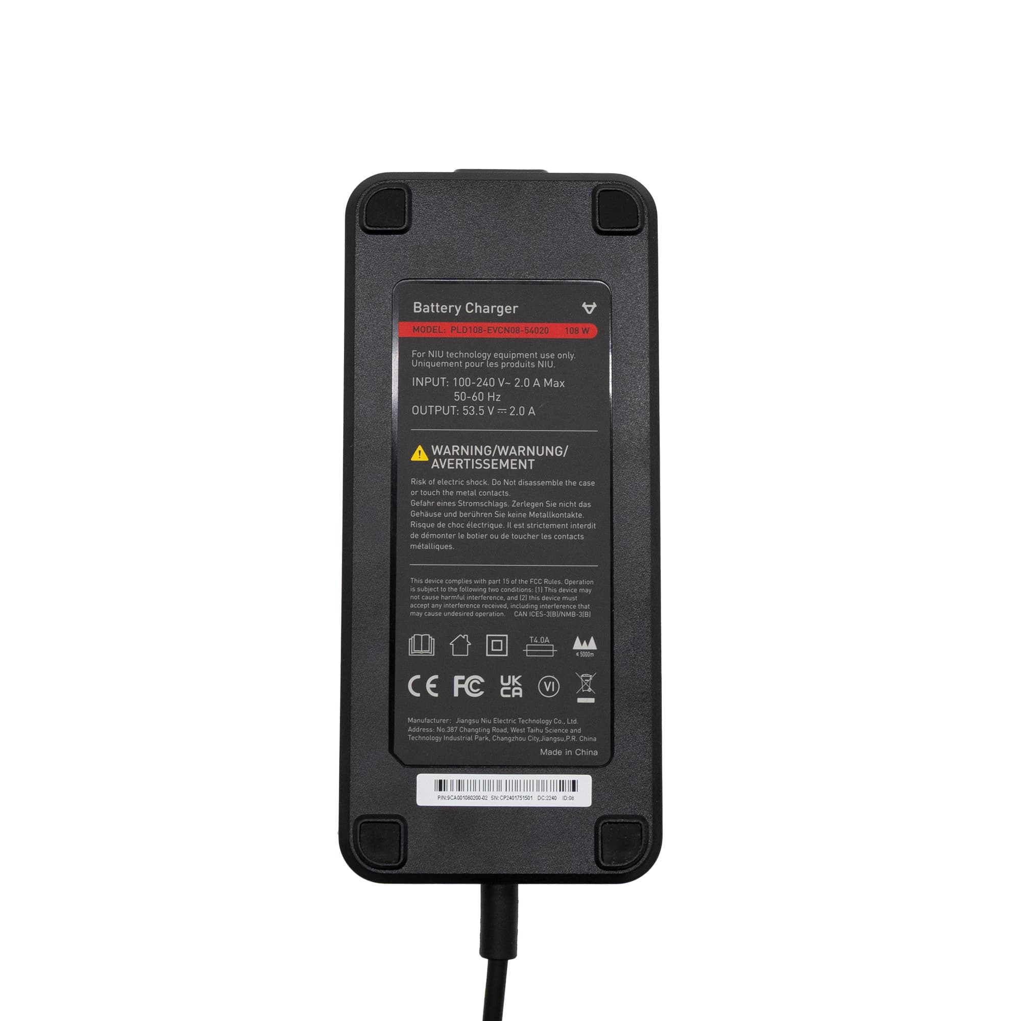 Ładowarka Niu K3 — zdjęcie 2