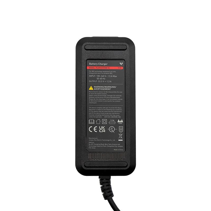 Ładowarka NIU K2 (EU) — zdjęcie 2