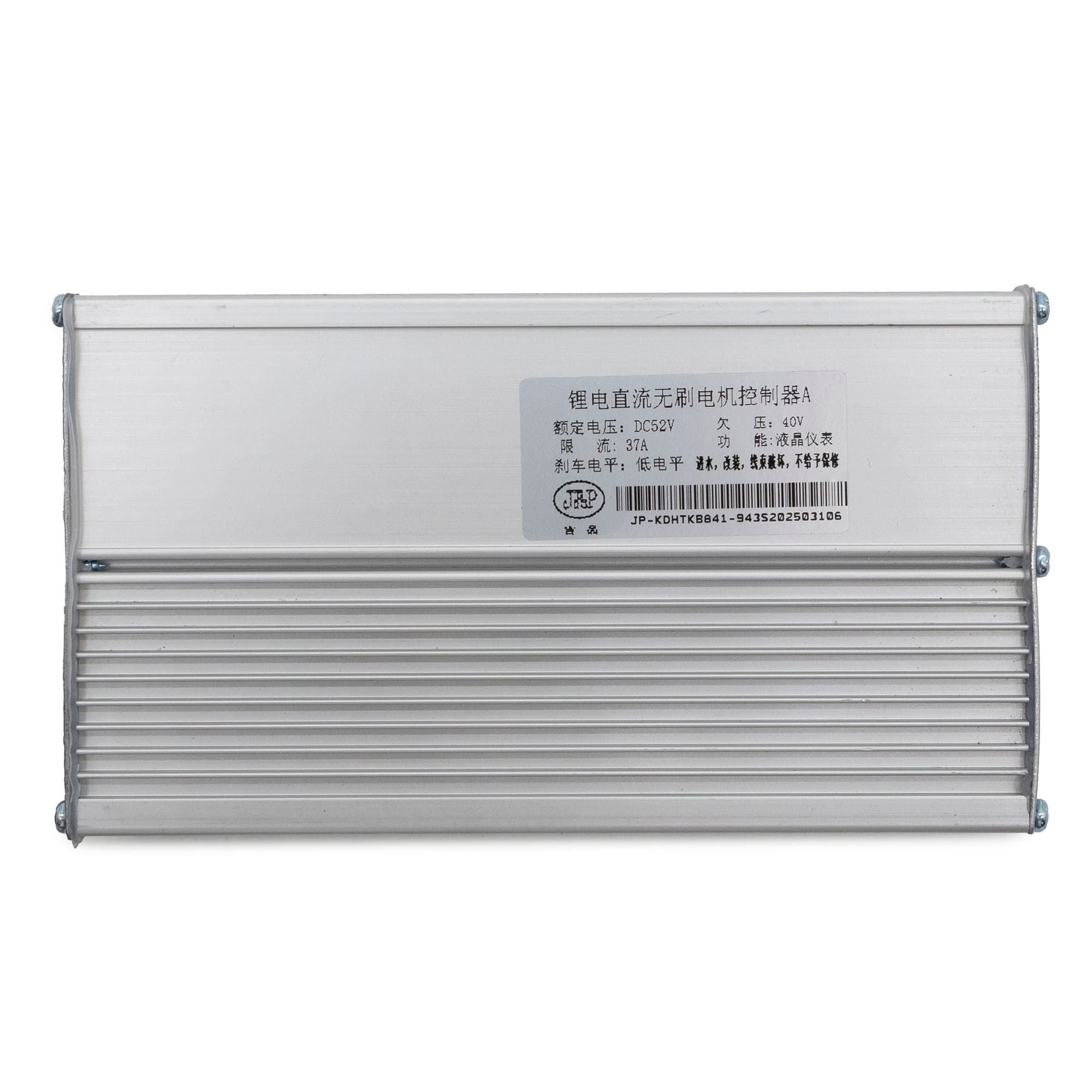 Sterownik JP 52V 37A 1600W-A LCD JP [J&P] — zdjęcie 4